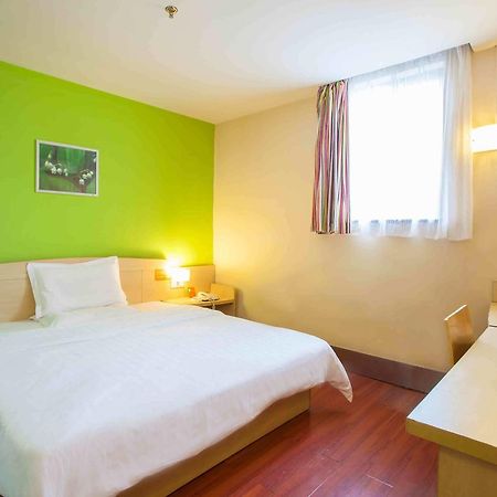 7Days Inn Guiyang Baiyun Platinum 部屋 写真