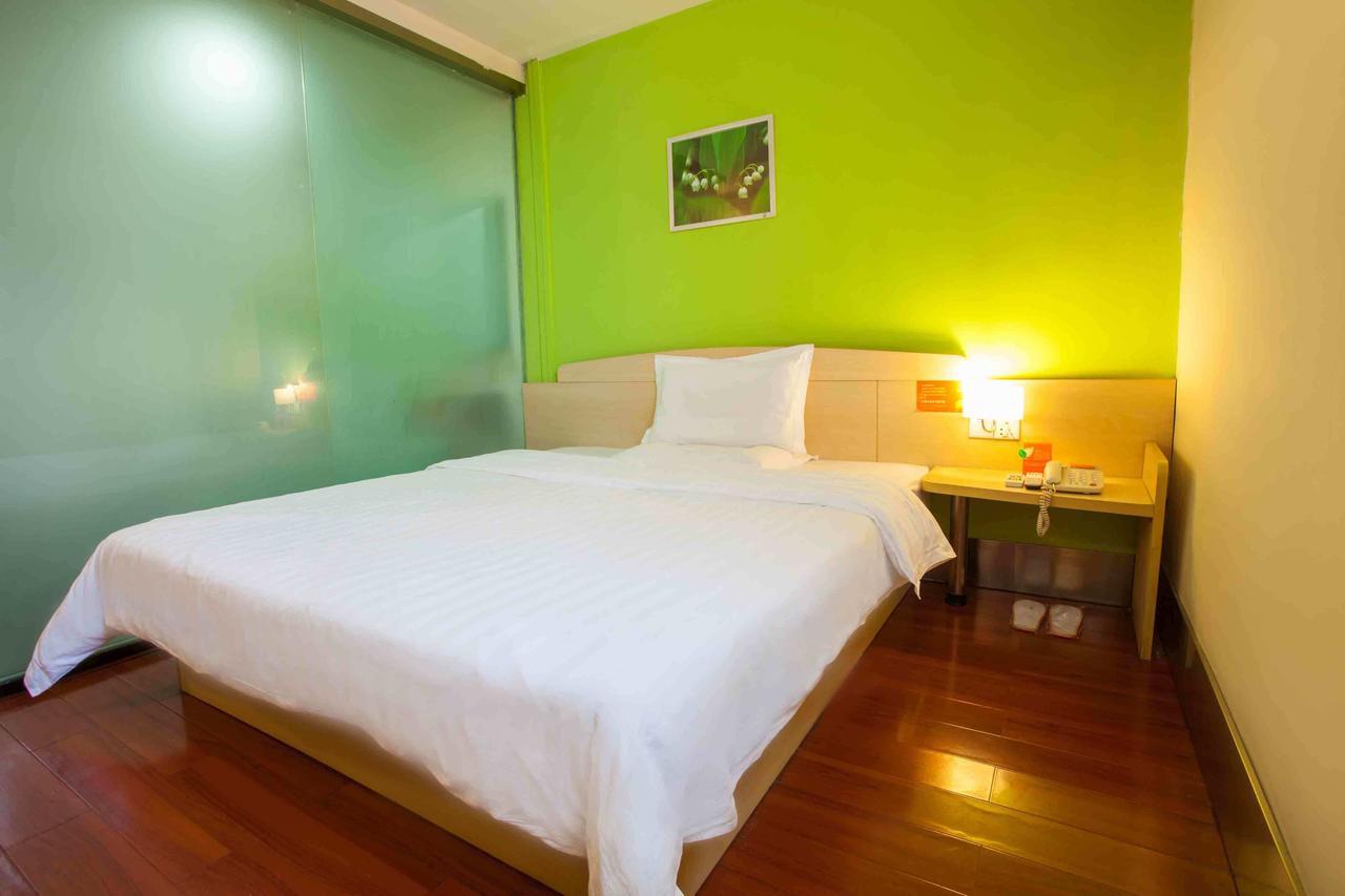 7Days Inn Guiyang Baiyun Platinum 部屋 写真