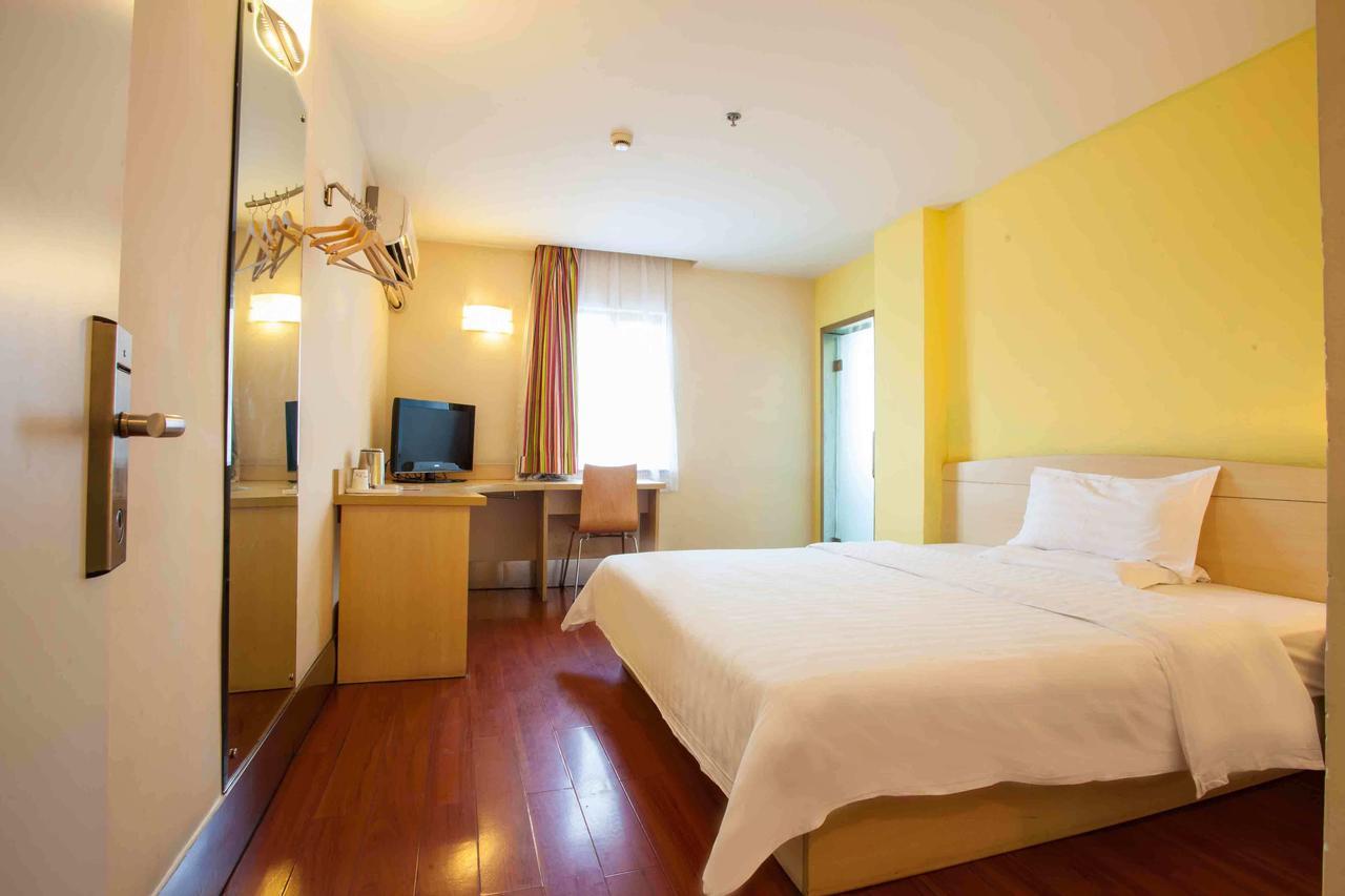 7Days Inn Guiyang Baiyun Platinum 部屋 写真