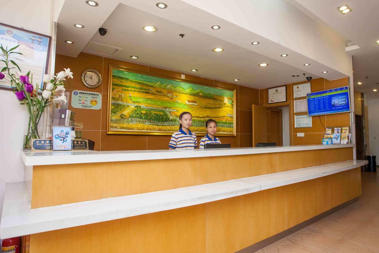 7Days Inn Guiyang Baiyun Platinum エクステリア 写真