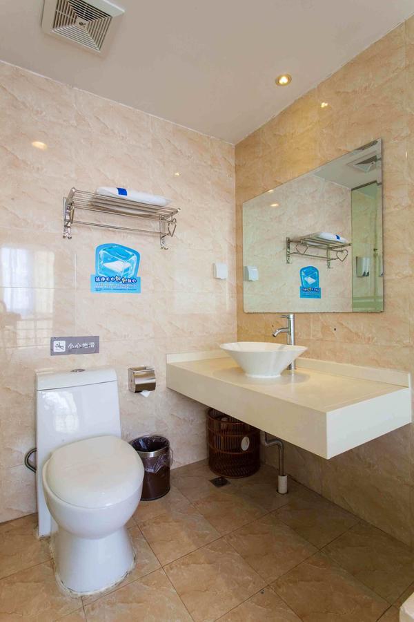 7Days Inn Guiyang Baiyun Platinum 部屋 写真