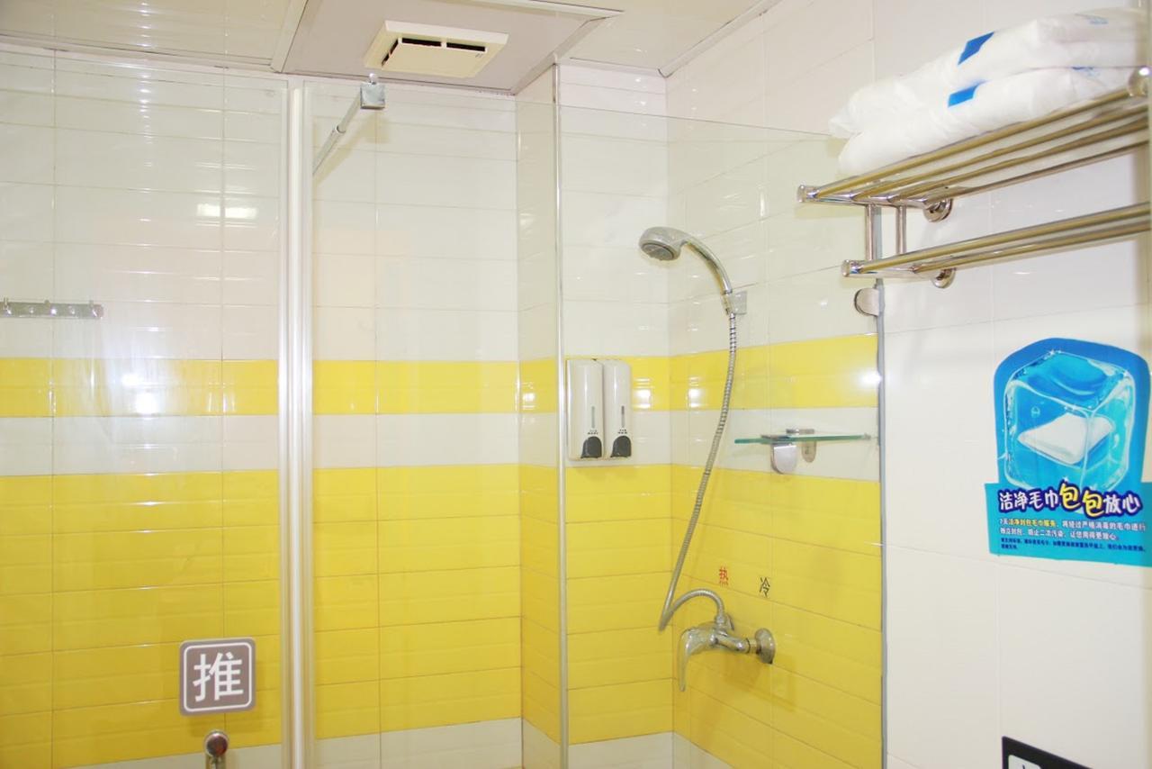 7Days Inn Guiyang Baiyun Platinum エクステリア 写真