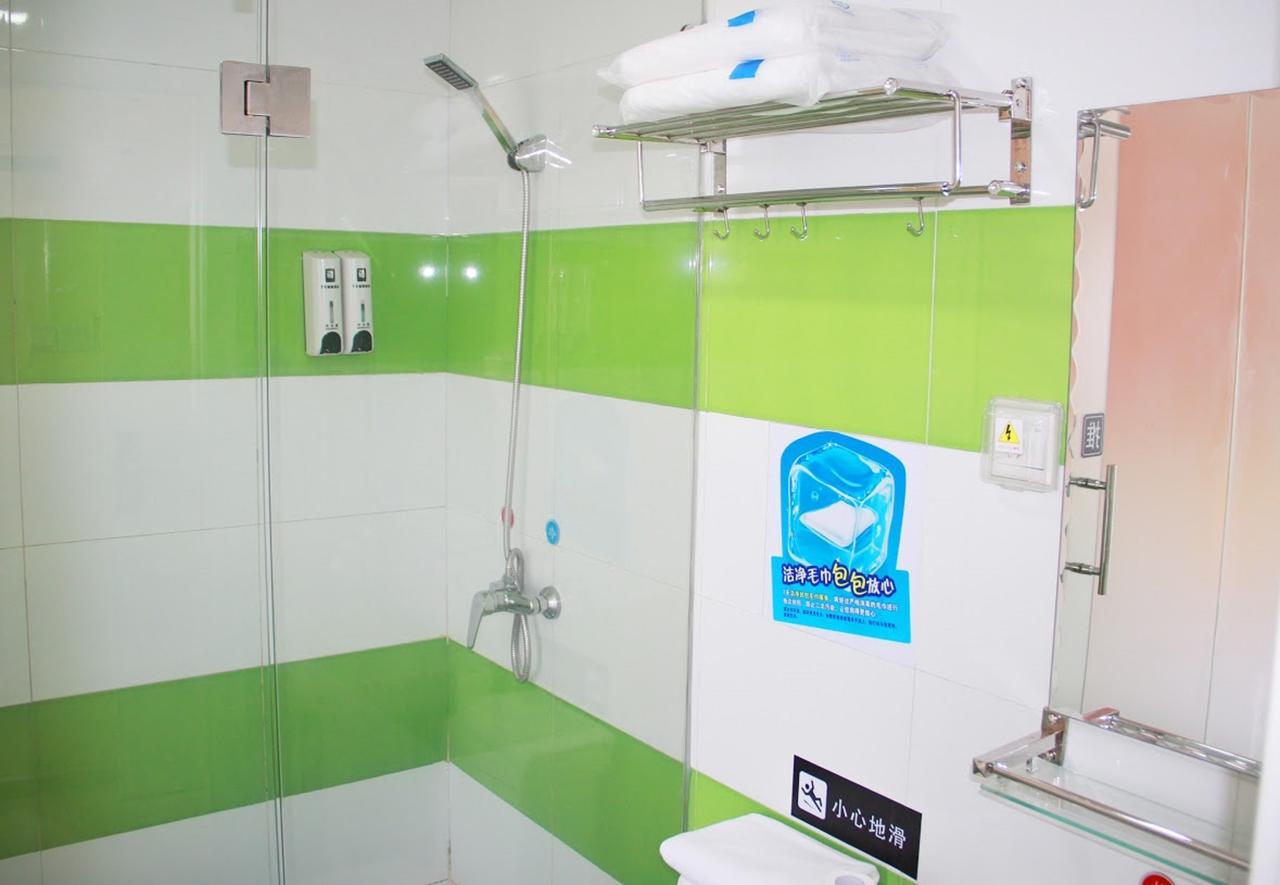 7Days Inn Guiyang Baiyun Platinum エクステリア 写真