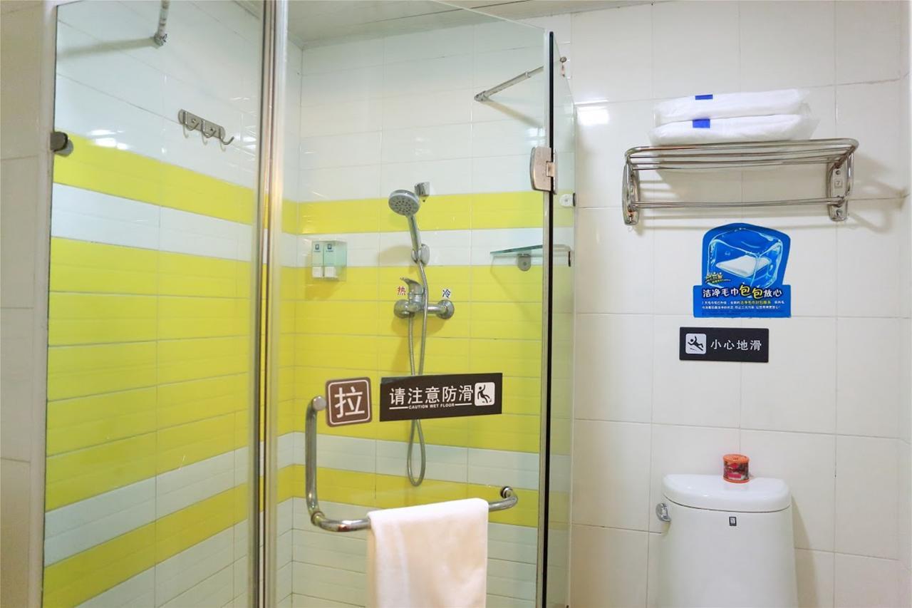 7Days Inn Guiyang Baiyun Platinum エクステリア 写真