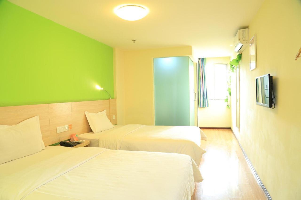 7Days Inn Guiyang Baiyun Platinum エクステリア 写真